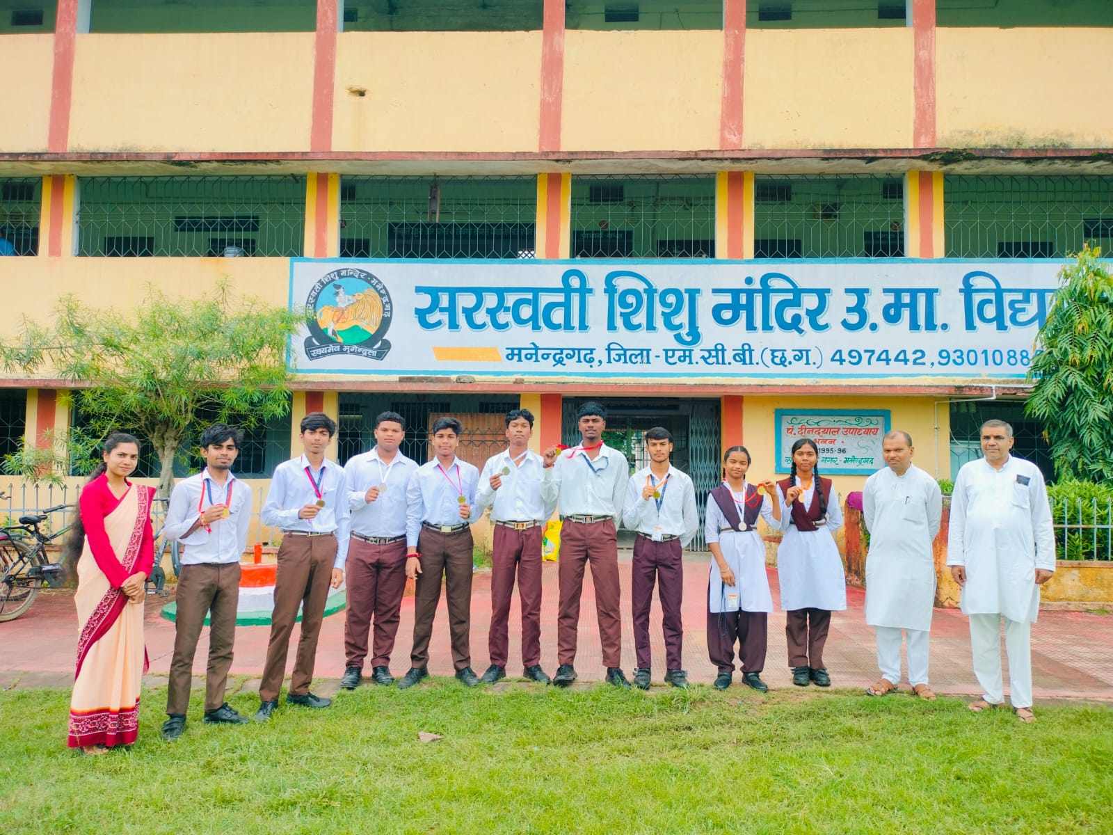 विभाग स्तरीय प्रतियोगिताओं में सरस्वती शिशु मंदिर मनेंद्रगढ़ के छात्रों ने लहराया परचम