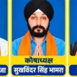 श्री गुरुसिंह सभा के चुनाव में घड़ी छाप का परचम
